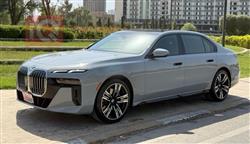 بي ام دبليو الفئة 7